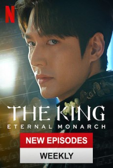 จอมราชันบัลลังก์อมตะ The King Eternal Monarch พากย์ไทย ตอนที่ 1-16 (จบ)